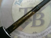 デストロイヤー F4-66X(フェイズⅡ)メタルアシストブランクスバット