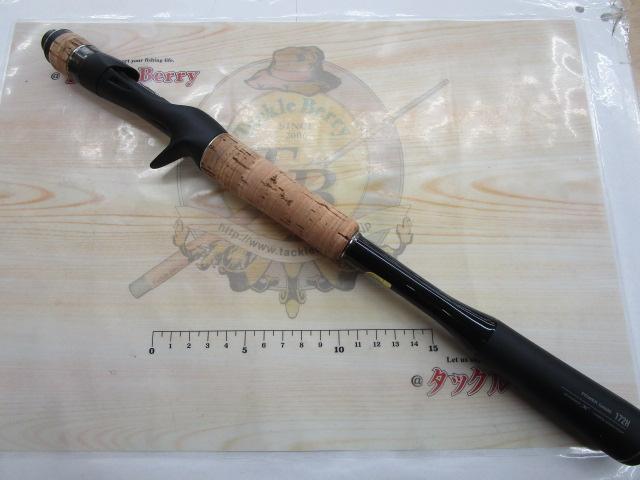 22エクスプライド 172H