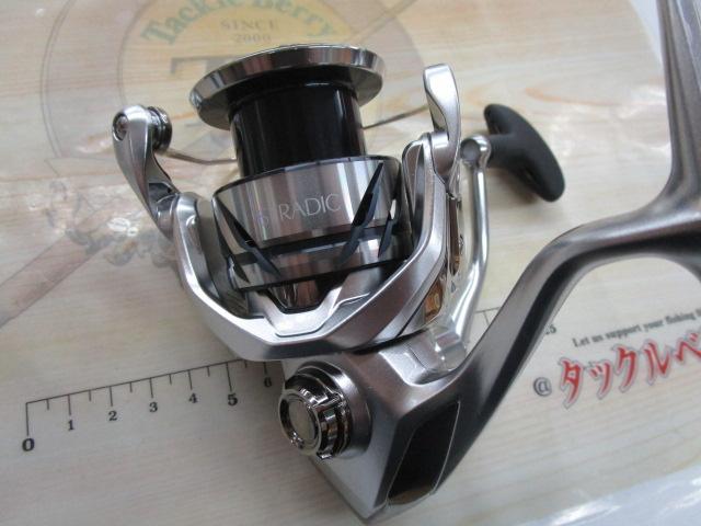 23ストラディック C3000HG