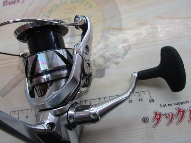 23ストラディック C3000HG