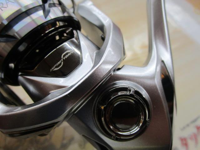 23ストラディック C3000HG