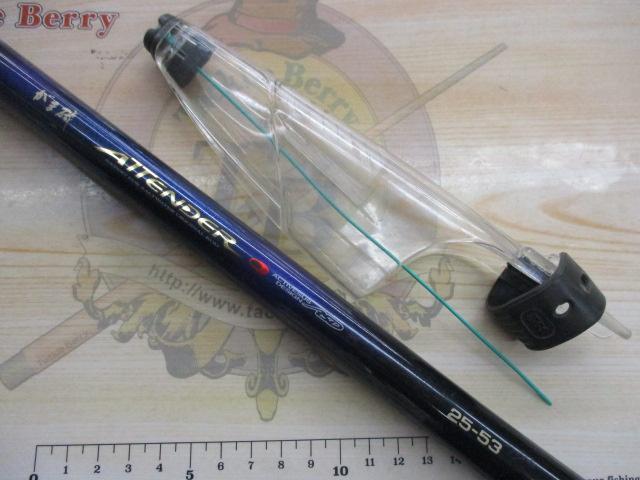 がま磯アテンダー 25-53(IMガイド)