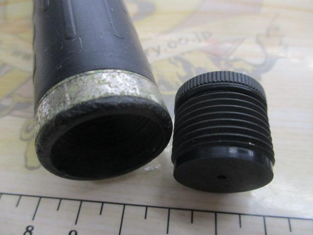 がま磯アテンダー 25-53(IMガイド)