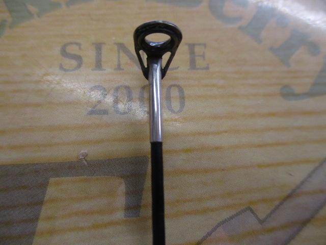 がま磯アテンダー 25-53(IMガイド)