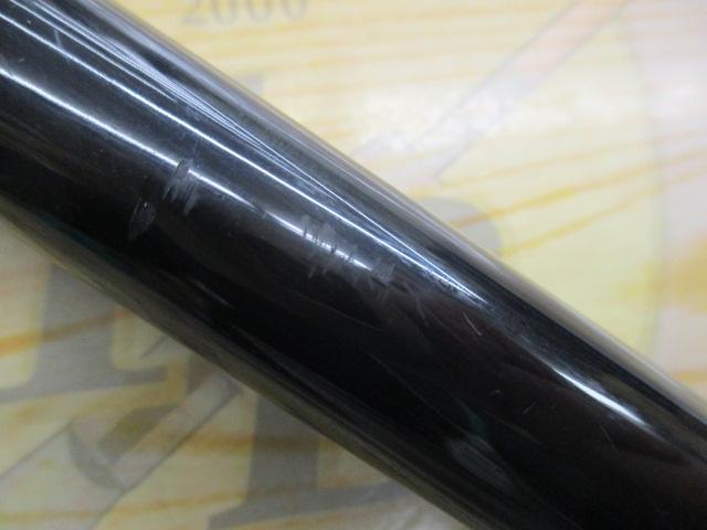 がま磯アテンダー 25-53(IMガイド)