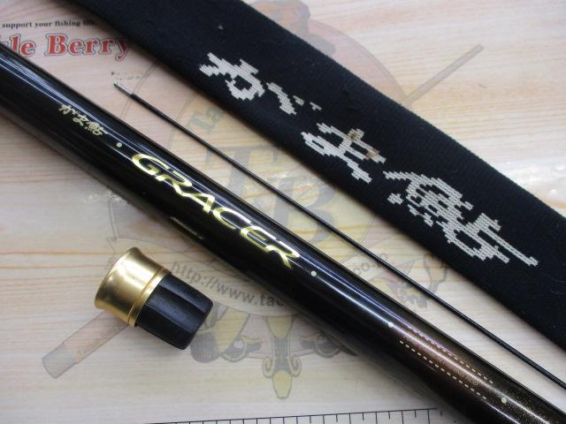 がま鮎グレイサー 引抜早瀬90