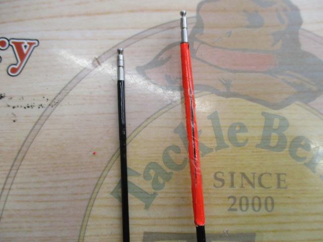 がま鮎グレイサー 引抜早瀬90