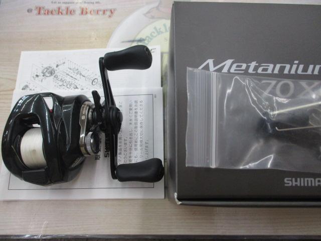 24メタニウムDC 70XG