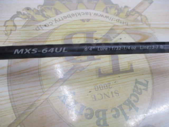 MS-X MXS-64UL