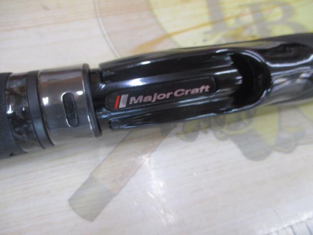 フラットレック5G FR5-1082MH