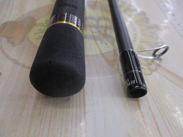 フラットレック5G FR5-1082MH