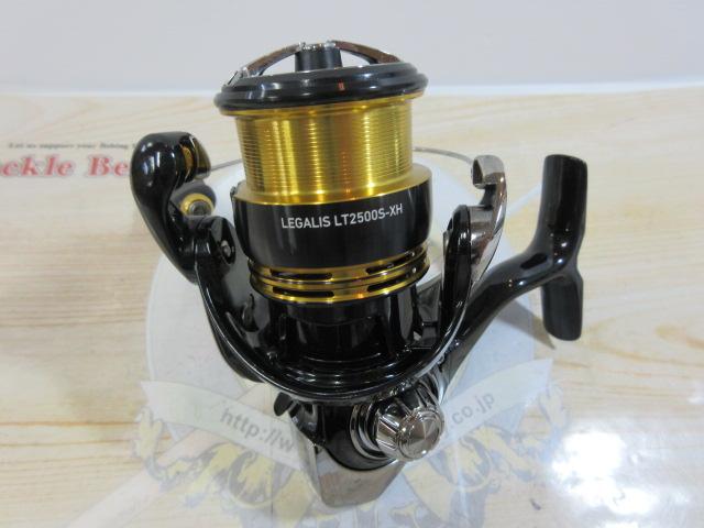 23レガリス LT2500S-XH