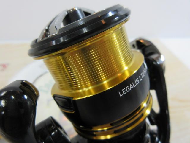 23レガリス LT2500S-XH