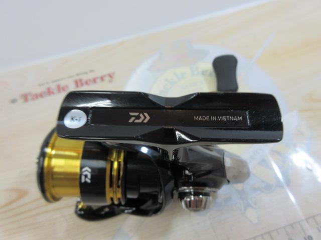 23レガリス LT2500S-XH