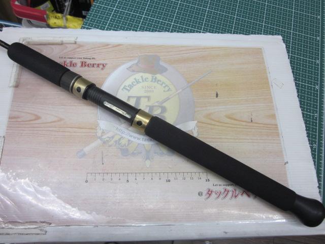 エクスキャリバーボロン65SRM