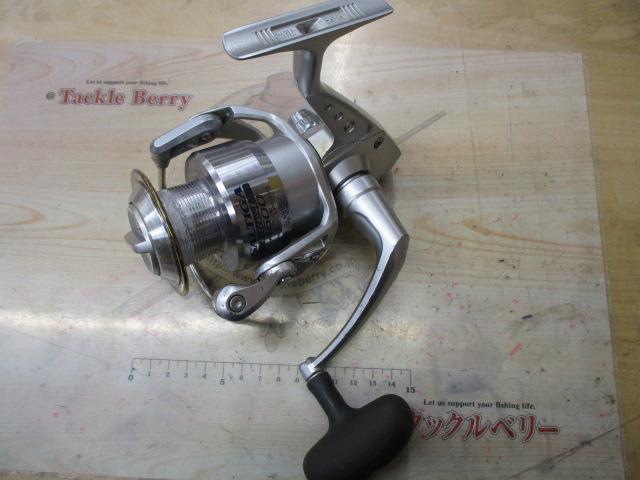 ソルティガブラスト 4500