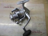 ソルティガブラスト 4500