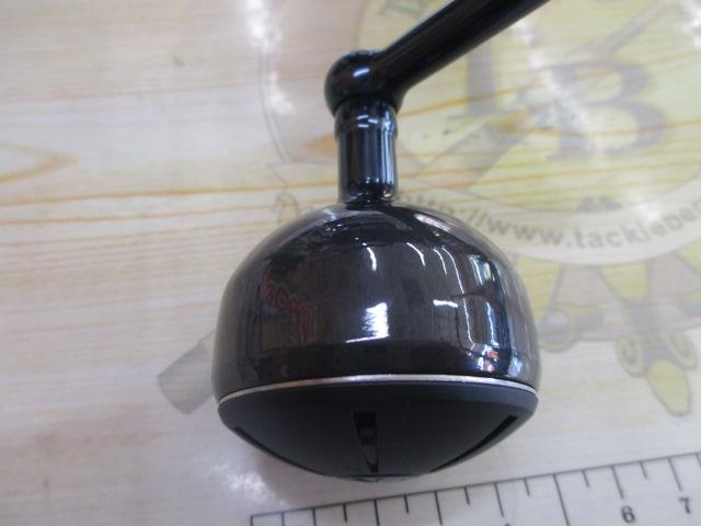 20ストラディックSW 8000PG