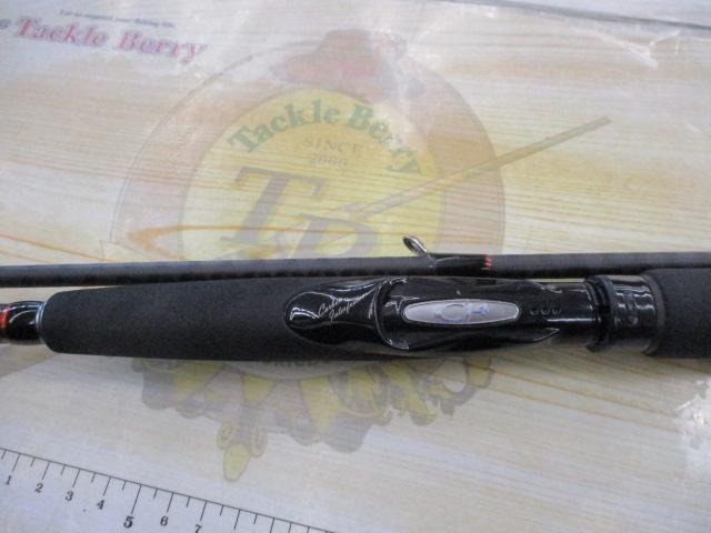 セフィアCI4 S906MH｜＠ベリーネット 日本最大新品中古釣具WEBショップ