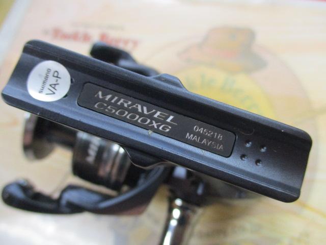 ミラベル C5000XG