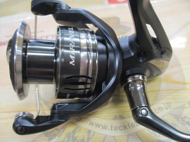 ミラベル C5000XG