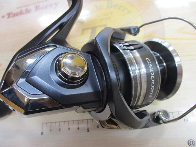 ミラベル C5000XG