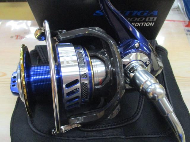 14ソルティガ 8000H エクスペディション