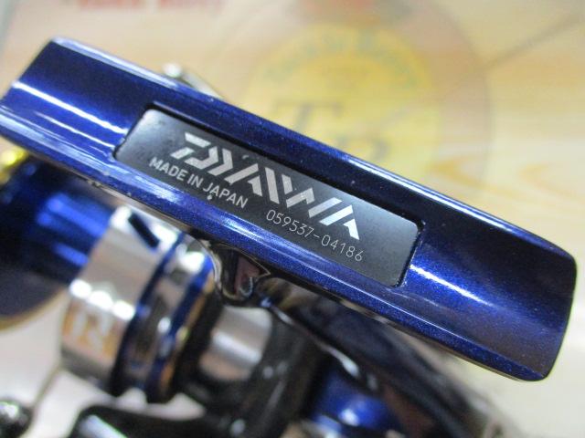 14ソルティガ 8000H エクスペディション