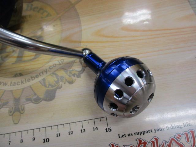 14ソルティガ 8000H エクスペディション