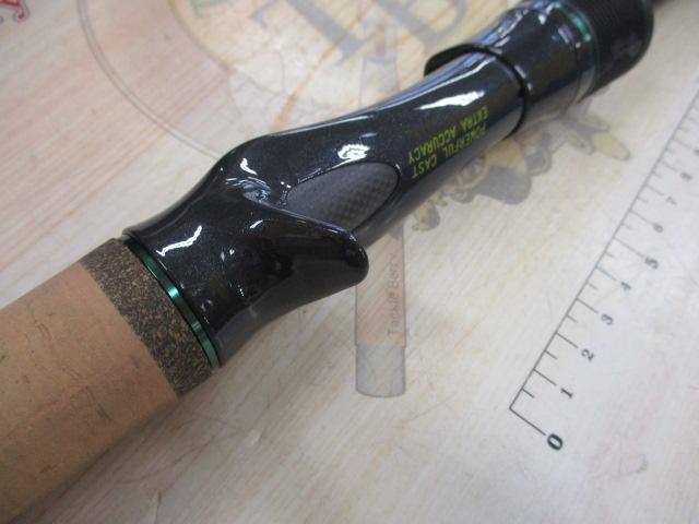 ロードランナーヴォイス HB6100M-Gc ブレードベイトバキューム