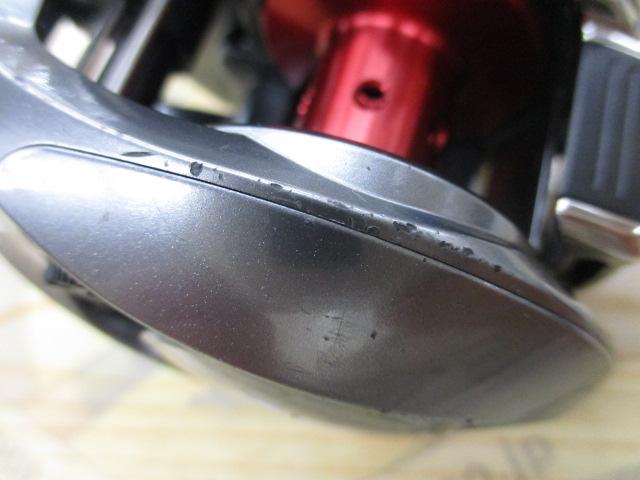 14クロナークCI4+ 150