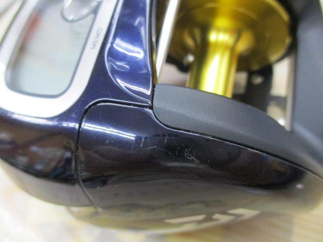 17タナセンサー 300