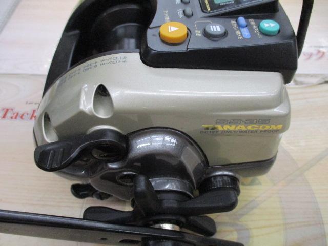 タナコン SS-35 上向き