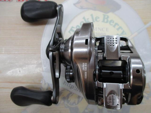 18バンタムMGL XG RH