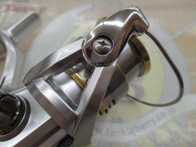 23セドナ C2000SHG