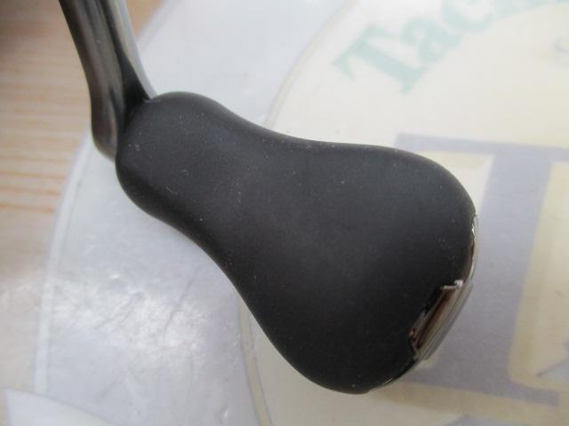 23セドナ C2000SHG