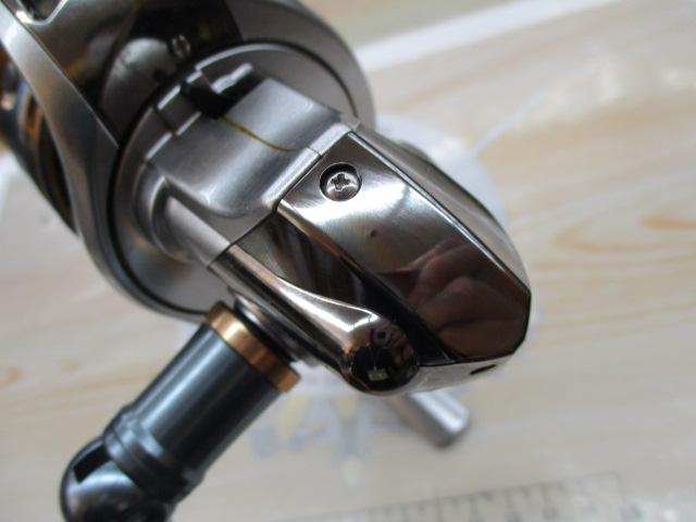 13バイオマスターSW 8000HG