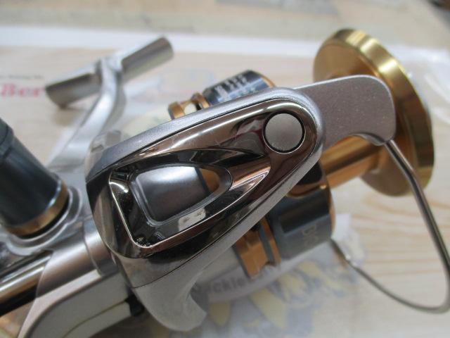 13バイオマスターSW 8000HG