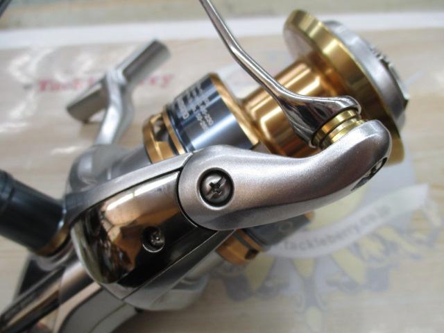 13バイオマスターSW 8000HG