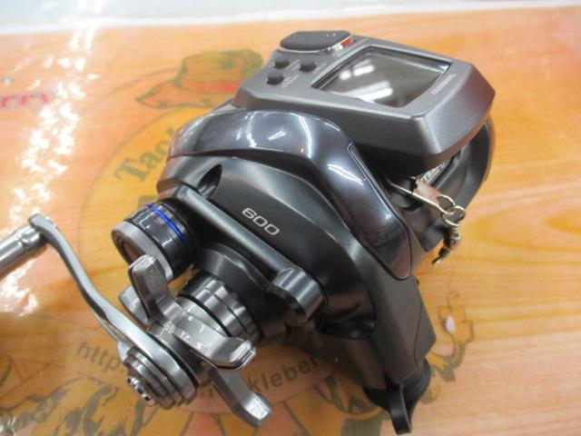 23フォースマスター 600