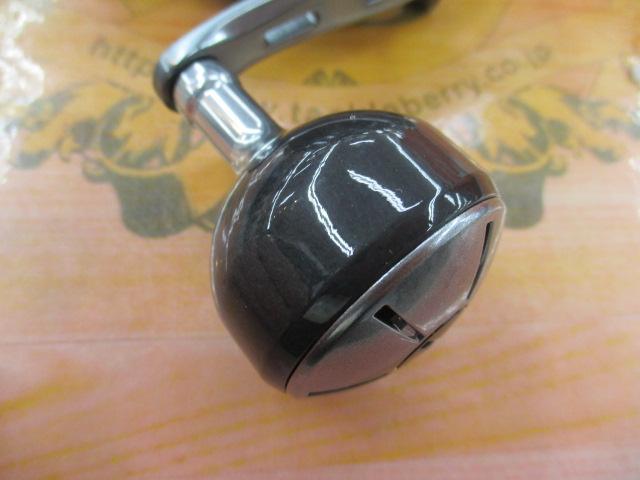 23フォースマスター 600