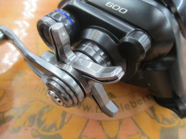 23フォースマスター 600