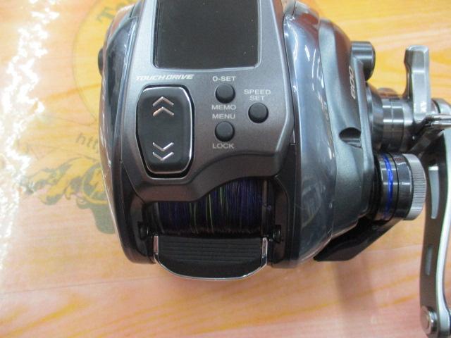 23フォースマスター 600