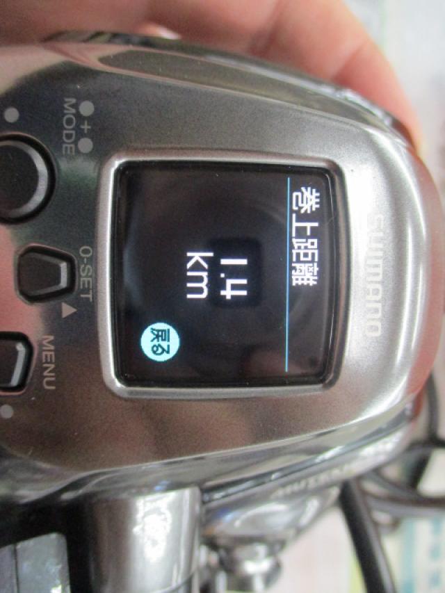 24フォースマスター 2000