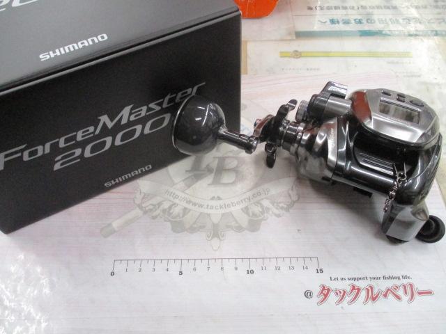 24フォースマスター 2000