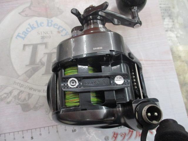 24フォースマスター 2000