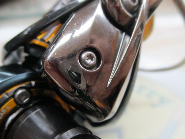 16セルテート 2004CH