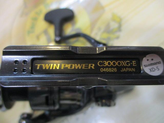 24ツインパワー C3000XG