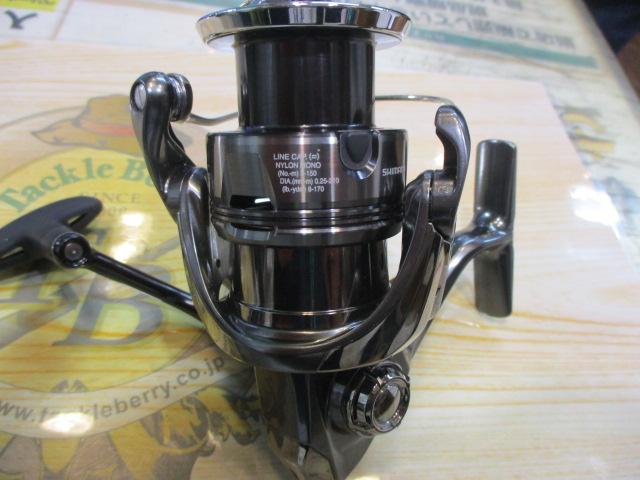 24ツインパワー C3000XG