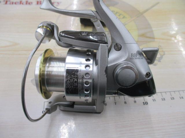 98BB-Xテクニウム 2500 H型レバーブレーキ